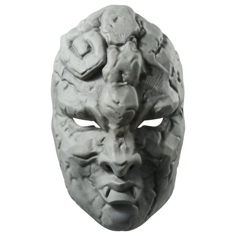 Ichiban Kuji JoJo's Bizarre Adventure PHANTOM BLOOD & BATTLE TENDENCY F Prize Stone Mask for Sale