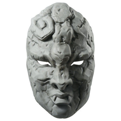 Ichiban Kuji JoJo's Bizarre Adventure PHANTOM BLOOD & BATTLE TENDENCY F Prize Stone Mask for Sale