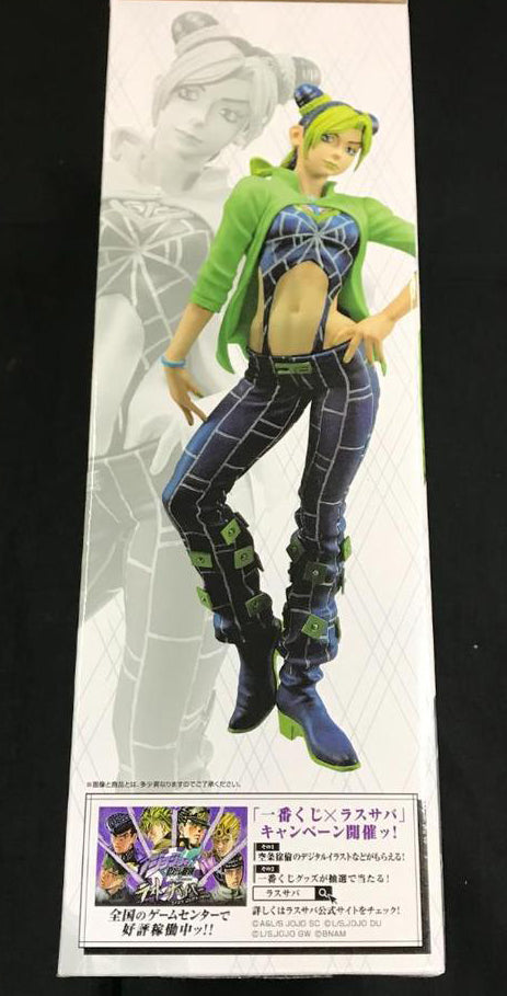 Ichiban Kuji JoJo Stone Ocean Jolyne Cujoh Figure Last One Prize for Sale