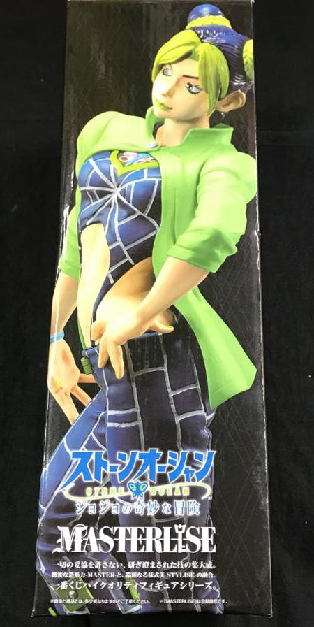 Ichiban Kuji JoJo Stone Ocean Jolyne Cujoh Figure Last One Prize Buy