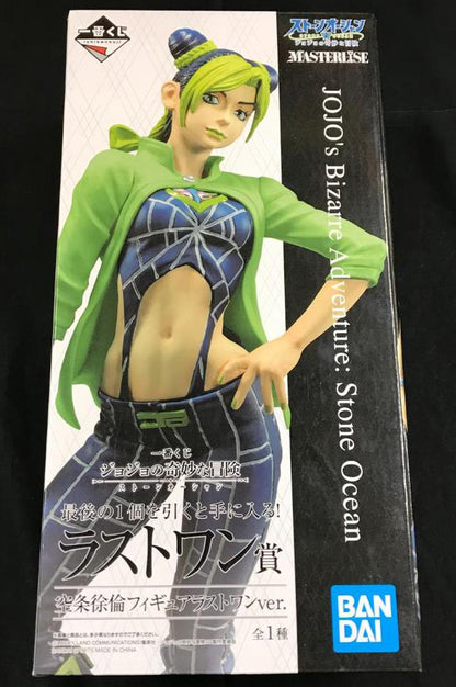 Ichiban Kuji JoJo's Bizarre Adventure Stone Ocean Jolyne Cujoh Figure Last One Prize Buy