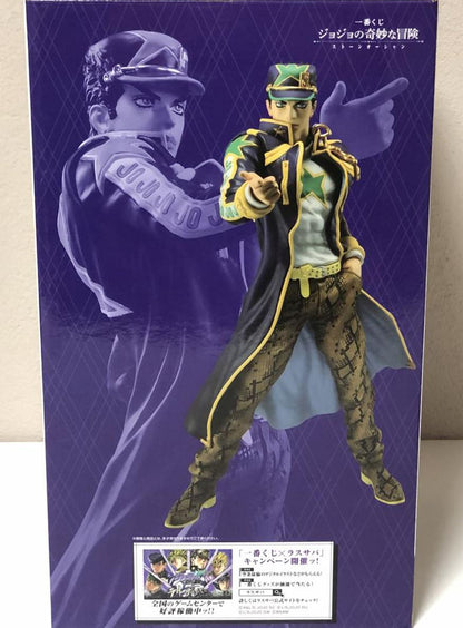 Ichiban Kuji JoJo's Bizarre Adventure Stone Ocean Prize D Jotaro Kujo Figure for Sale