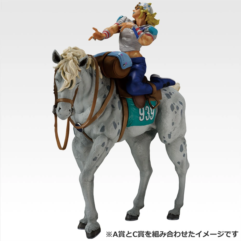 Ichiban Kuji Slow Dancer Figure Steel Ball Run Prize C Buy