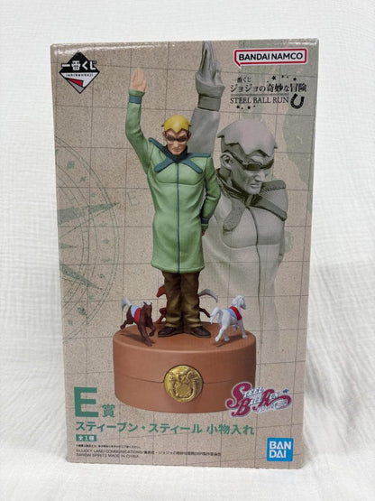 Ichiban Kuji Steel Ball Run Prize E Steven Steel Storage Container Buy