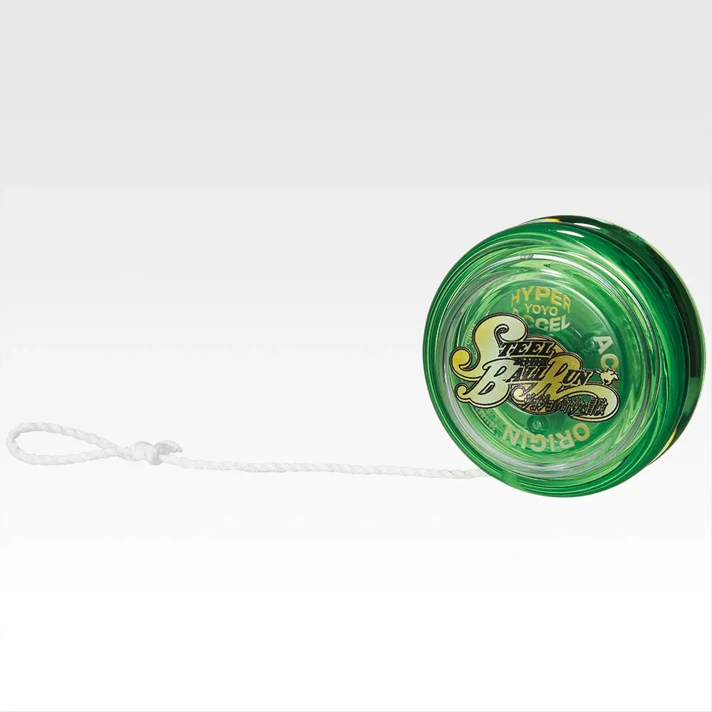 Ichiban Kuji Steel Ball Run Prize F Gyro’s Steel Ball Yoyo Buy