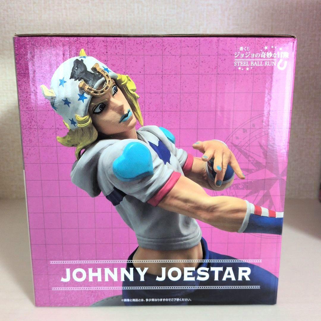 Ichiban Kuji Steel Ball Run Prize A Johnny Joestar Figure Buy