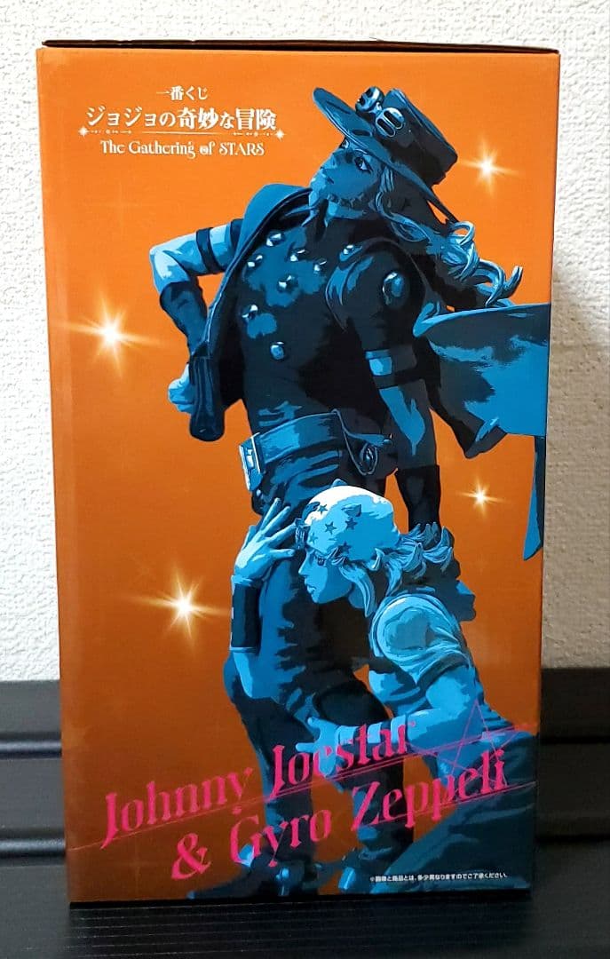 Ichiban Kuji JoJo The Gathering of Stars Last One Prize Johnny Joestar & Gyro Zeppeli Figure Buy