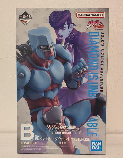 Ichiban Kuji Jojo Diamond Is Unbreakable Stand Rush Crazy Diamond Figure Buy
