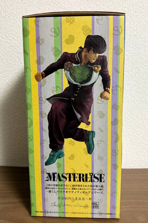 Ichiban Kuji Jojo Diamond Is Unbreakable Stand Rush Josuke Higashikata Figure Buy