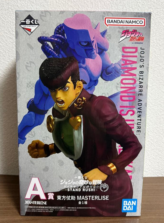Ichiban Kuji Jojo Diamond Is Unbreakable Stand Rush Josuke Higashikata Figure Buy