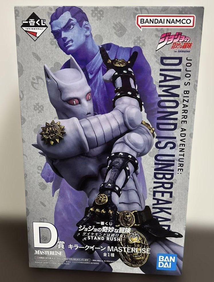 Ichiban Kuji Jojo Diamond Is Unbreakable Stand Rush Killer Queen Figure Buy