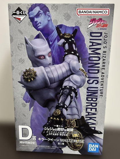 Ichiban Kuji Jojo Diamond Is Unbreakable Stand Rush Killer Queen Figure Buy