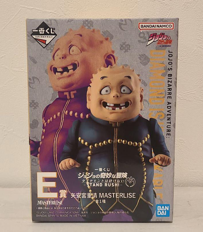 Ichiban Kuji Jojo Diamond Is Unbreakable Stand Rush Shigekiyo Yangu Figure Buy