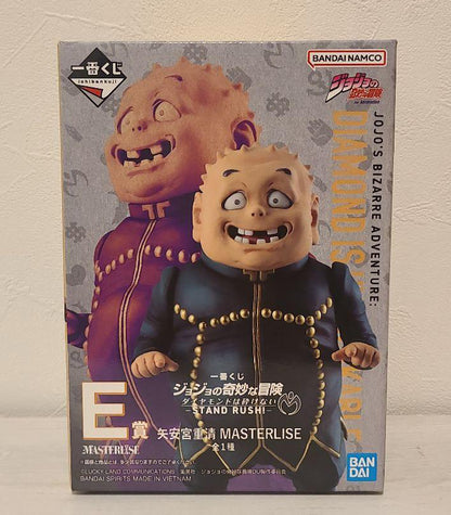 Ichiban Kuji Jojo Diamond Is Unbreakable Stand Rush Shigekiyo Yangu Figure Buy