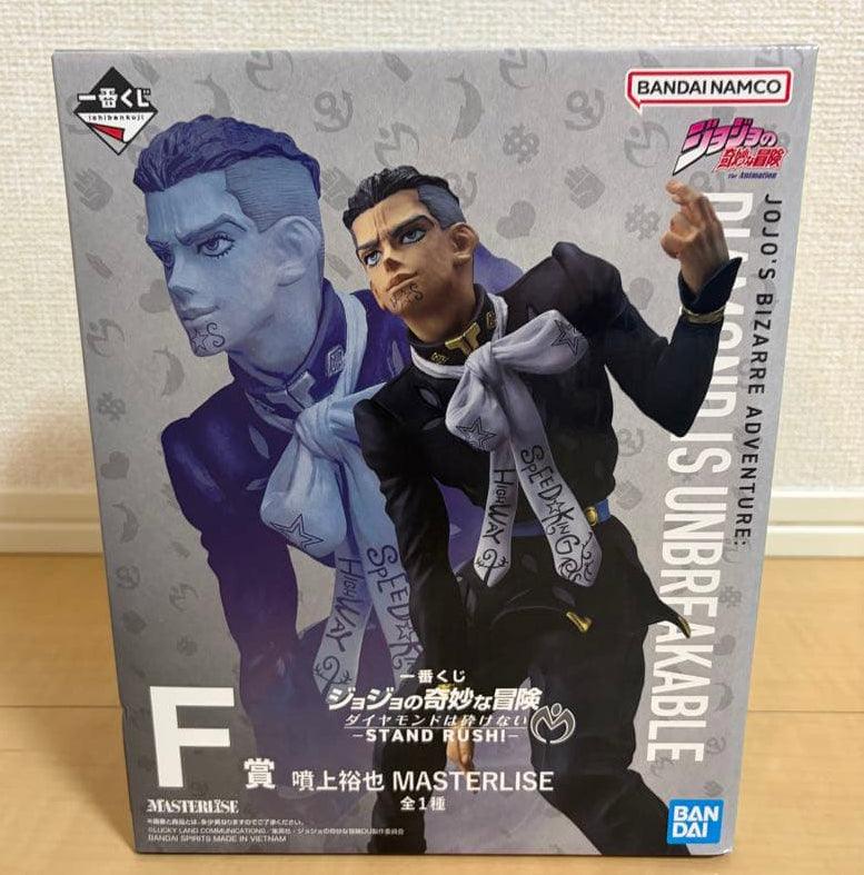 Ichiban Kuji Jojo Diamond Is Unbreakable Stand Rush Yuya Fungami Figure Buy