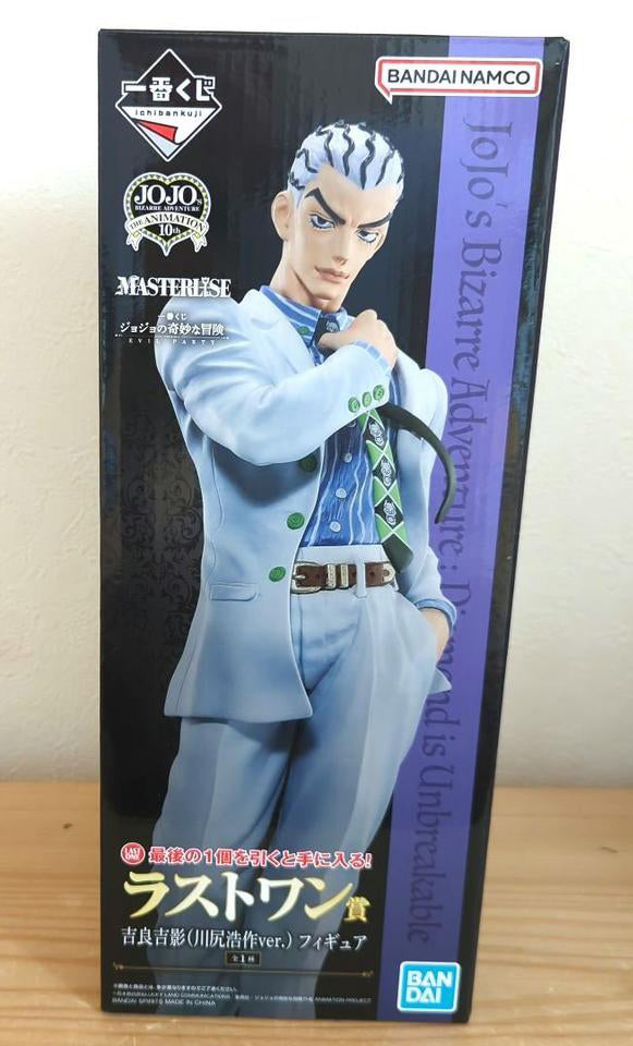 Ichiban Kuji Jojo Evil Party Last One Prize Yoshikage Kira Figure Buy