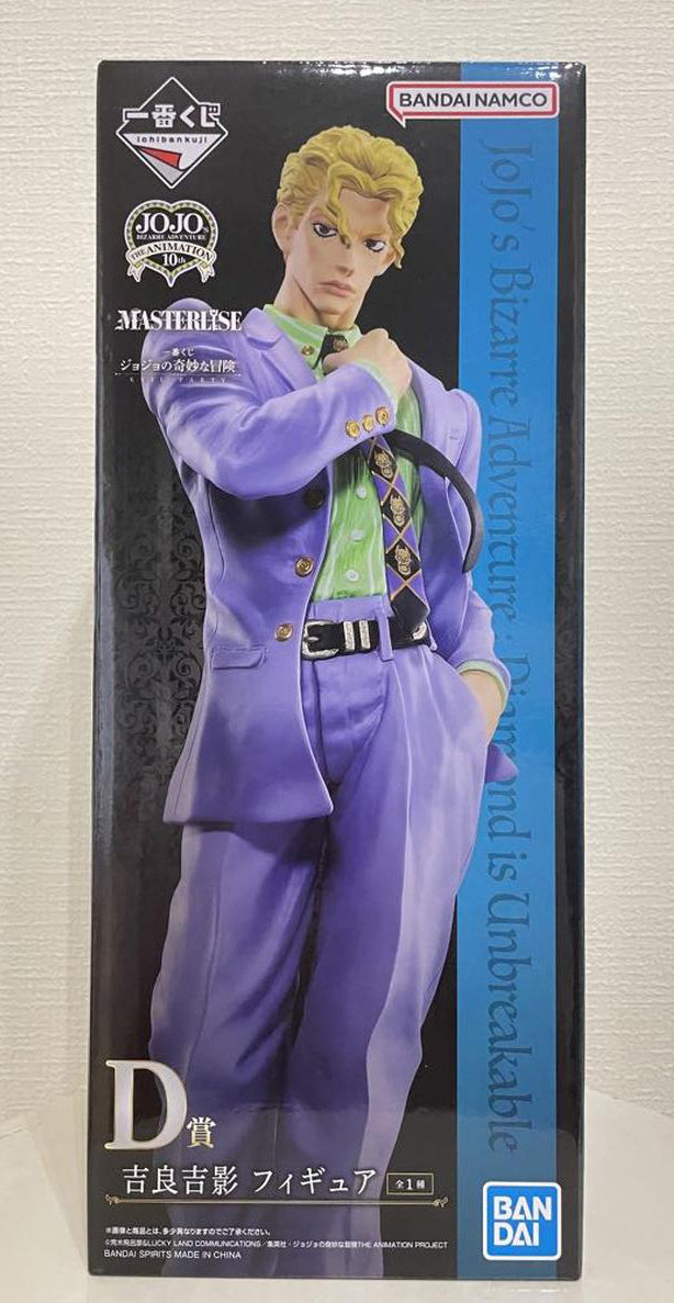 Ichiban Kuji Jojo Evil Party Prize D Yoshikage Kira Figure Buy