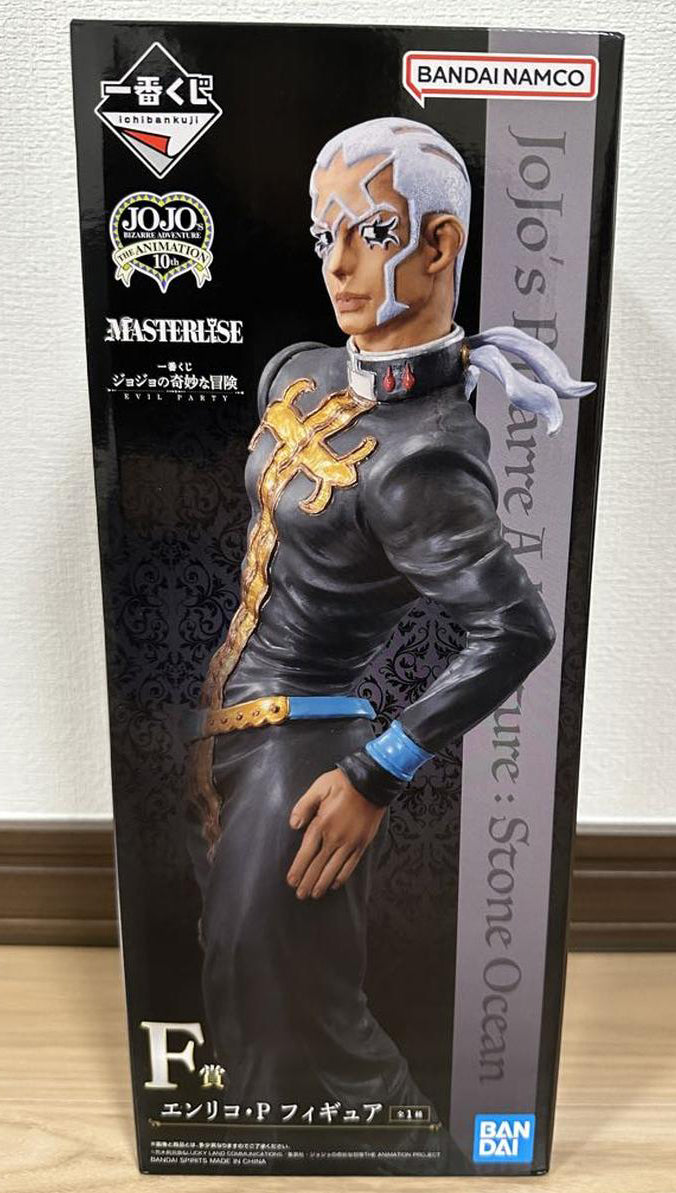 Ichiban Kuji Jojo Evil Party Prize F Enrico Pucci Figure Buy