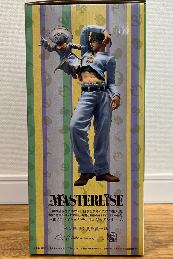 Ichiban Kuji Last One Prize Rohan Kishibe & Heaven's Door Figure Buy