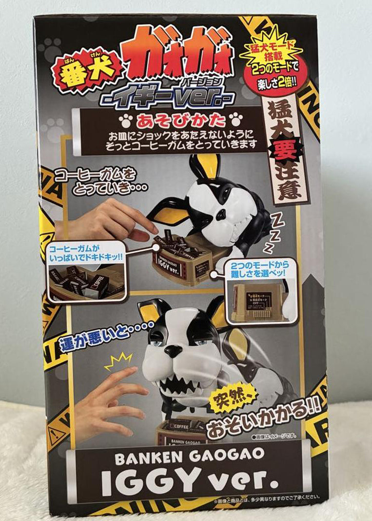 Ichiban Kuji Jojo Stardust Crusaders Stand Rush Beware of the Dog Game Iggy ver. for Sale