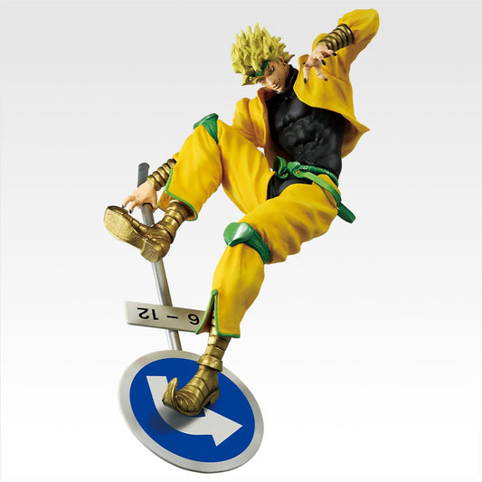 Ichiban Kuji Jojo Stardust Crusaders Stand Rush Prize C DIO Figure for Sale