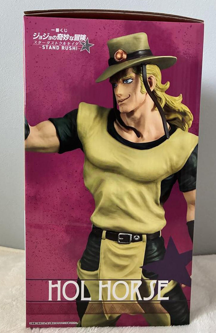 Ichiban Kuji Jojo Stardust Crusaders Stand Rush Hol Horse Figure Buy