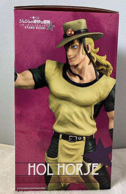 Ichiban Kuji Jojo Stardust Crusaders Stand Rush Hol Horse Figure Buy