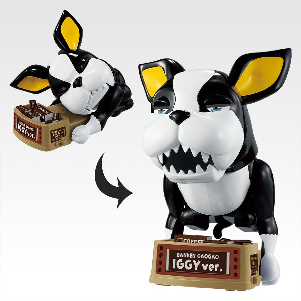 Ichiban Kuji Jojo Stardust Crusaders Stand Rush Last One Prize Beware of the Dog Game Iggy ver. Buy