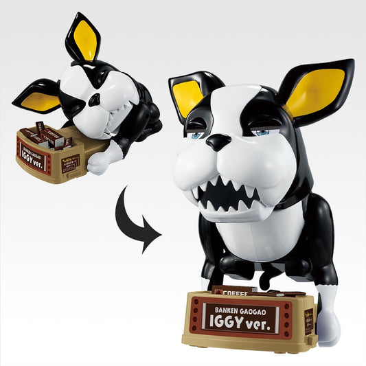 Ichiban Kuji Jojo Stardust Crusaders Stand Rush Last One Prize Beware of the Dog Game Iggy ver. Buy