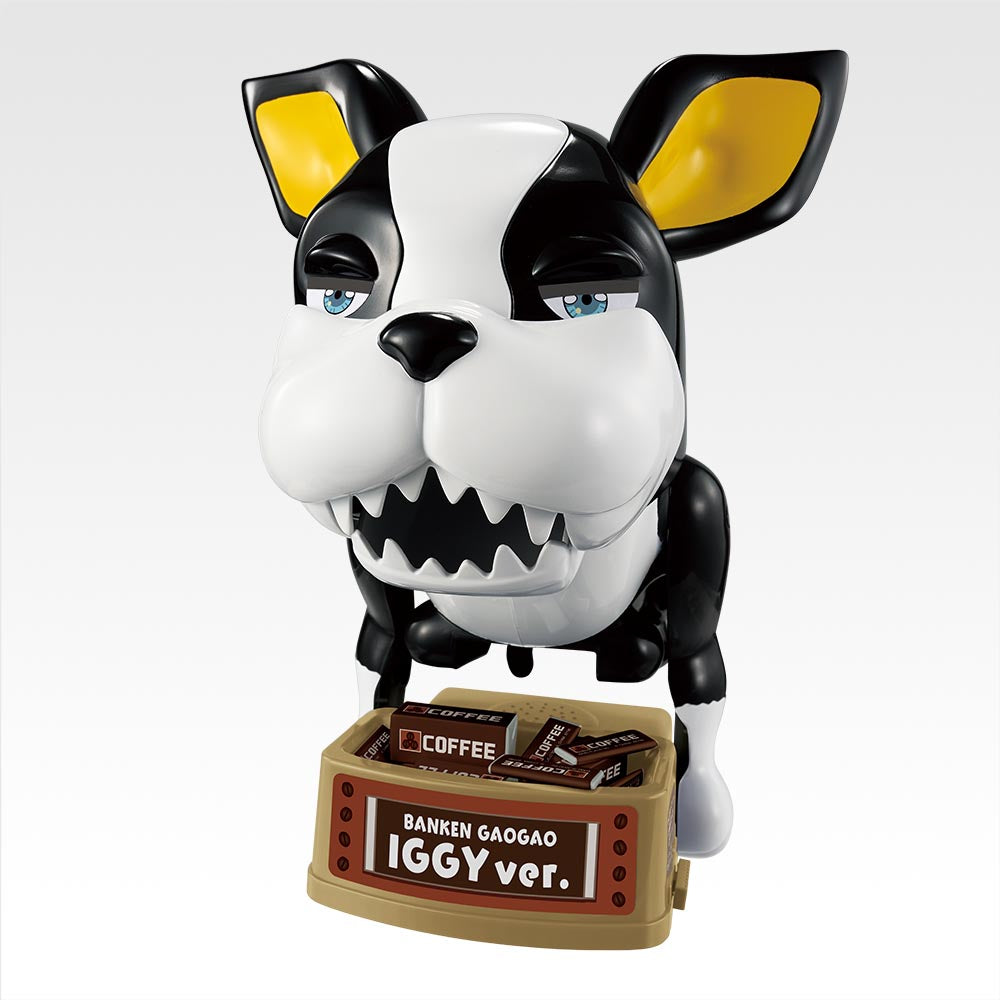 Ichiban Kuji Jojo Stardust Crusaders Stand Rush Beware of the Dog Game Iggy ver. for Sale