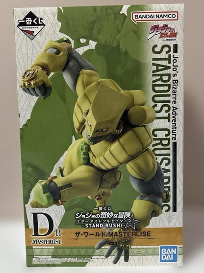 Ichiban Kuji Jojo Stardust Crusaders Stand Rush The World Figure Buy