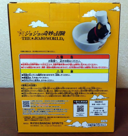 Ichiban Kuji Jojo's Bizarre Adventure THE JOJO WORLD Iggy Cafe Figure for Sale