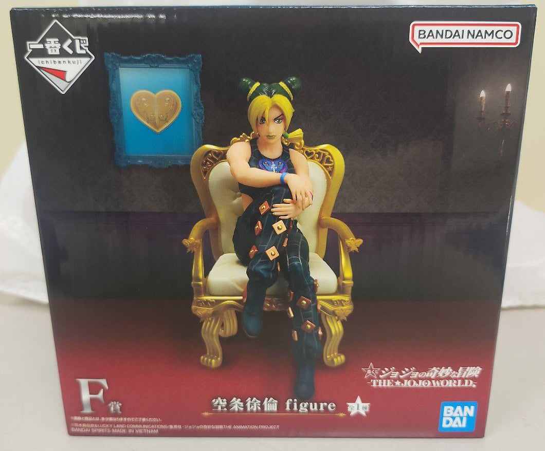 Ichiban Kuji THE JOJO WORLD Jolyne Cujoh Figure Buy