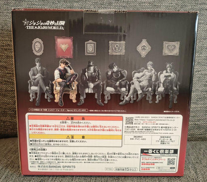 Ichiban Kuji THE JOJO WORLD Joseph Joestar Figure Buy