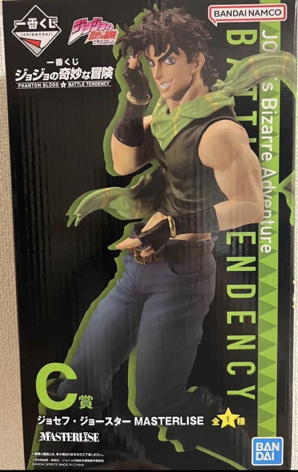 Ichiban Kuji Joseph Joestar Figure Jojos bizarre adventure deals