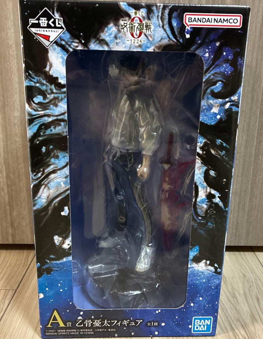 Ichiban Kuji Jujutsu Kaisen 0 The Movie 1224 Yuta Okkotsu Figure Buy
