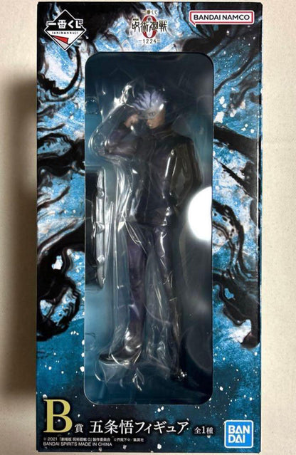 Ichiban Kuji Jujutsu Kaisen 0 The Movie 1224 Satoru Gojo Figure Buy
