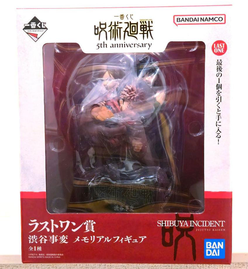 Ichiban Kuji Jujutsu Kaisen 5th Anniversary Last One Prize Megumi Fushiguro/Yuji Itadori/Nobara Kugisaki Memorial Figure Buy