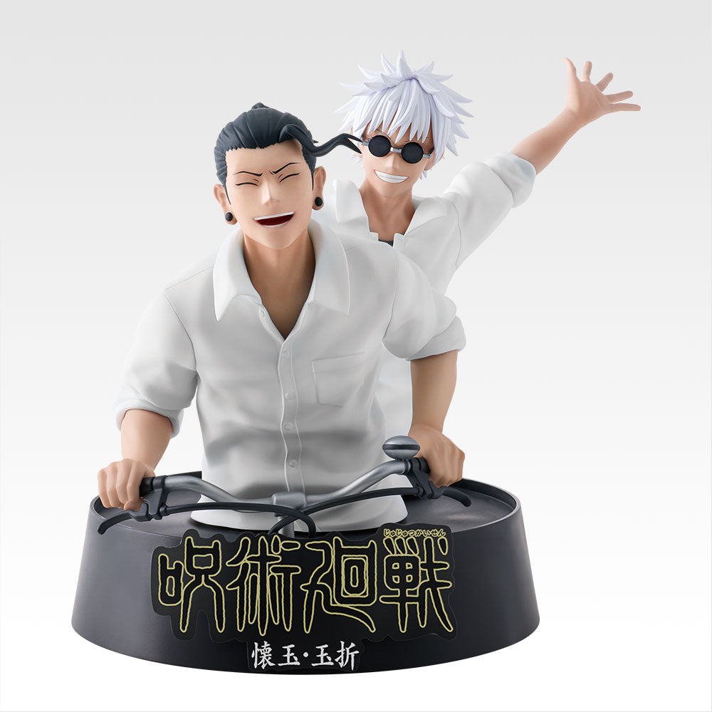 Ichiban Kuji Jujutsu Kaisen 5th Anniversary Young Satoru Gojo/Suguru Geto Memorial Figure Buy