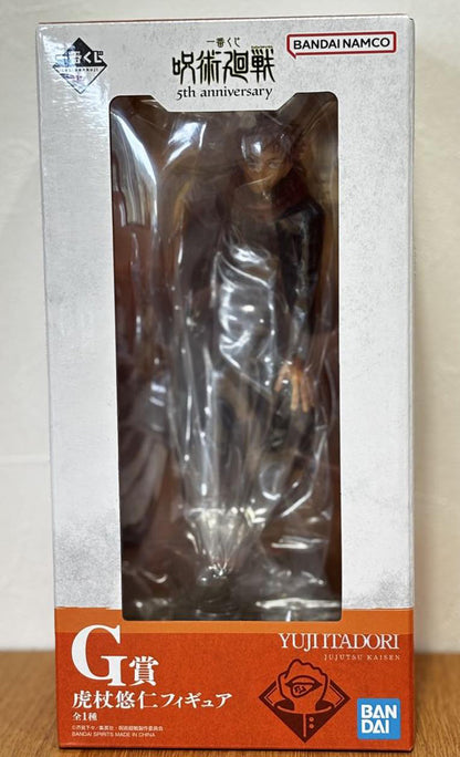 Ichiban Kuji Jujutsu Kaisen 5th Anniversary Yuji Itadori Figure Buy
