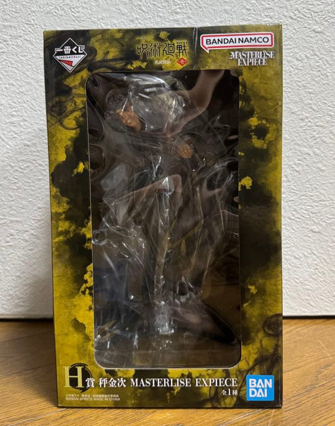 Ichiban Kuji Jujutsu Kaisen Culling Game 1 Prize H Kinji Hakari Figure Buy