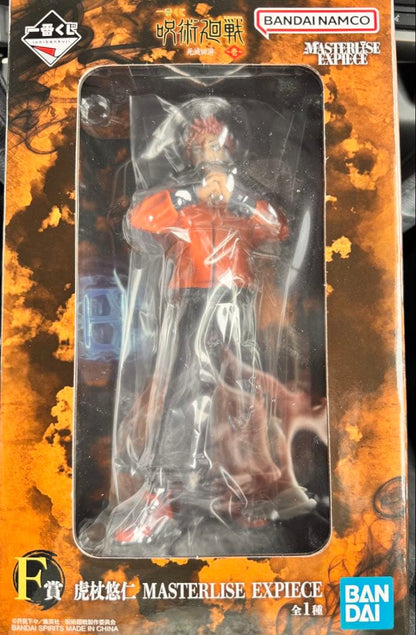 Ichiban Kuji Jujutsu Kaisen Culling Game 1 Prize F Yuji Itadori Figure Buy