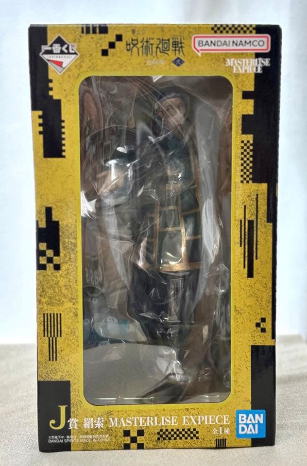 Ichiban Kuji Jujutsu Kaisen Culling Game 2 Prize J Kenjaku Figure Buy