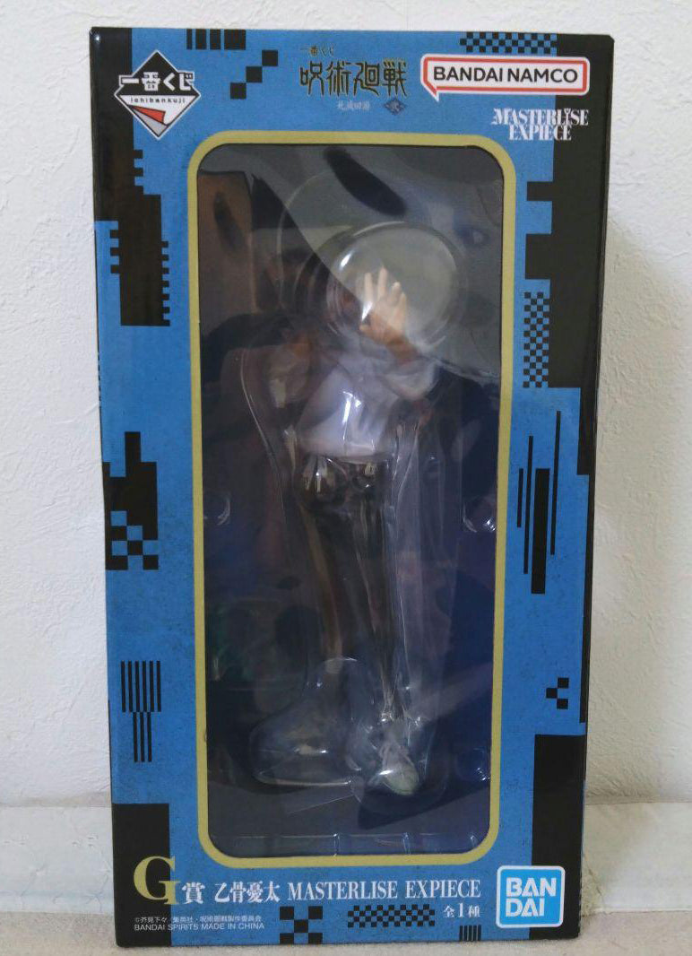Ichiban Kuji Jujutsu Kaisen Culling Game 2 Prize G Yuta Okkotsu Figure Buy