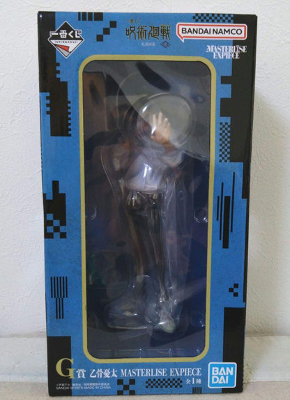 Ichiban Kuji Jujutsu Kaisen Culling Game 2 Prize G Yuta Okkotsu Figure Buy