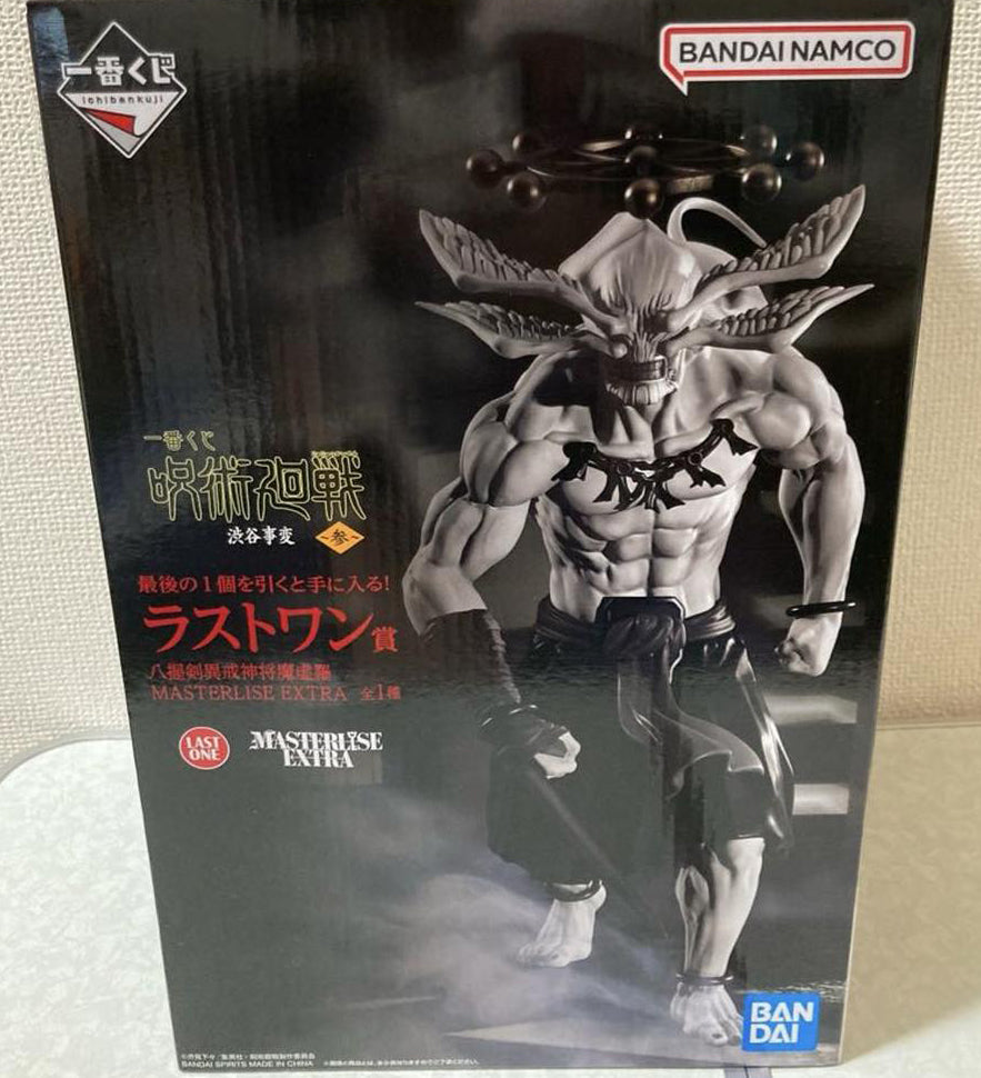 Ichiban Kuji Jujutsu Kaisen Mahoraga Figure for Sale