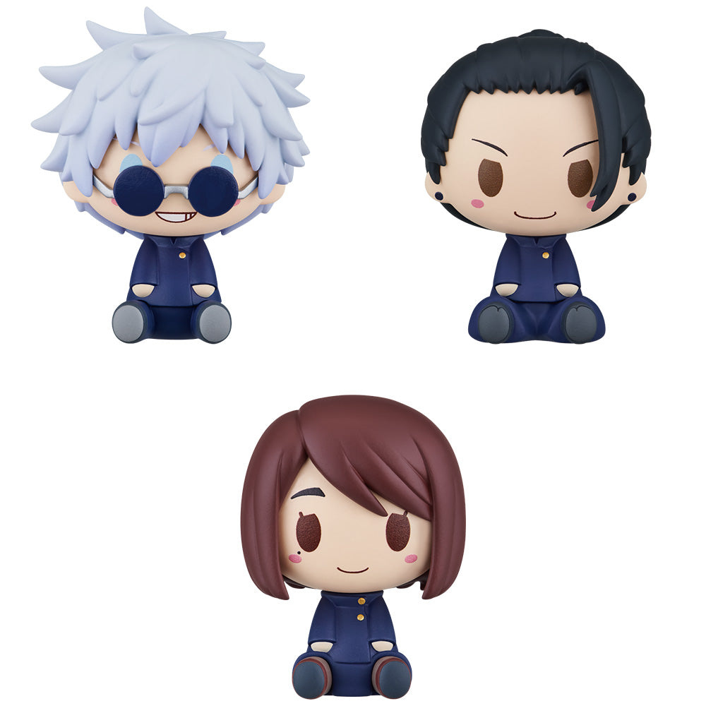 Ichiban Kuji Jujutsu Kaisen Prize C Chokokko Figure Set Buy