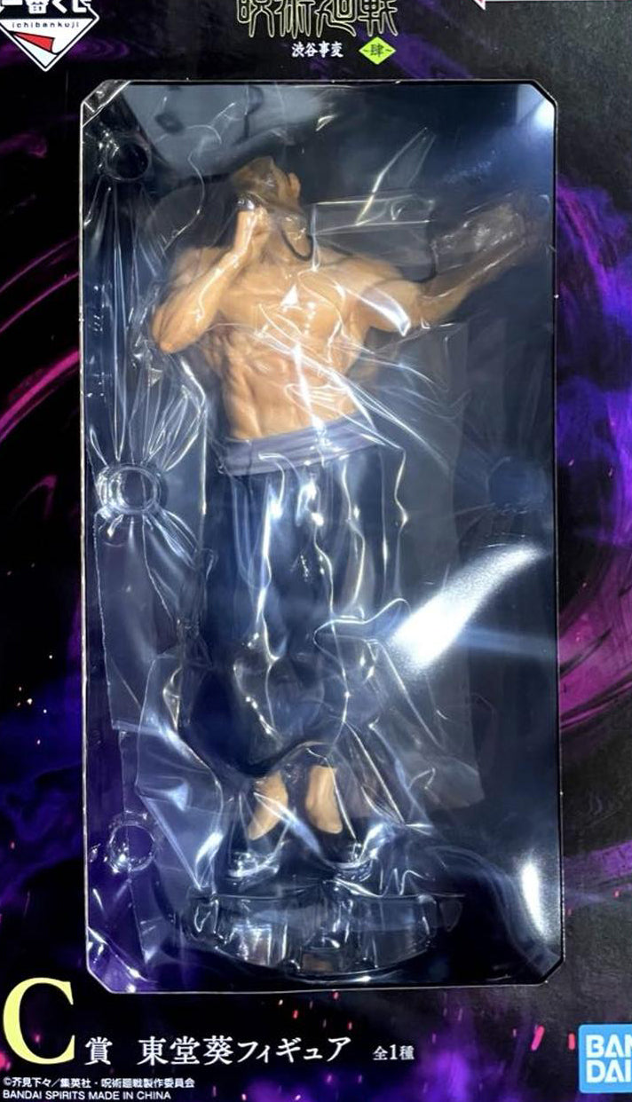 Ichiban Kuji Jujutsu Kaisen Shibuya Incident 4 Prize C Aoi Todo Figure for Sale