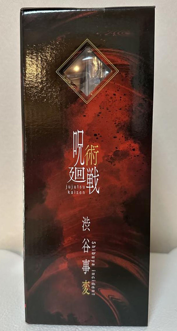 Ichiban Kuji Jujutsu Kaisen Shibuya Incident 4 Yuji Itadori Figure for Sale
