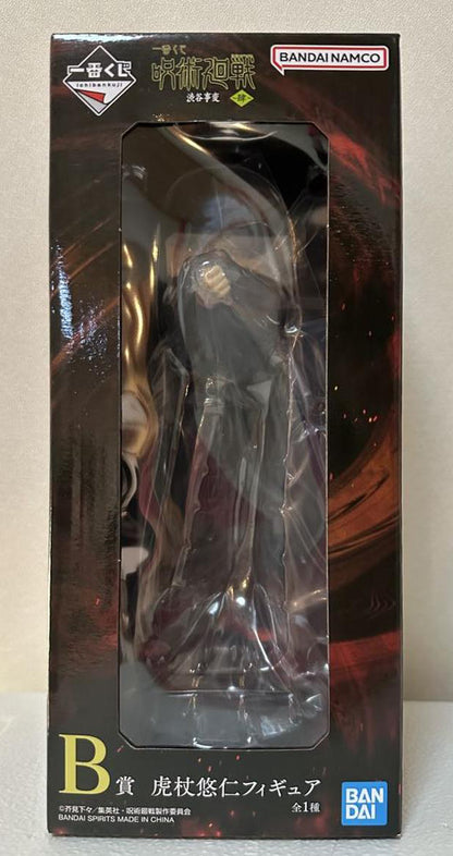 Ichiban Kuji Jujutsu Kaisen Shibuya Incident 4 Prize B Yuji Itadori Figure for Sale